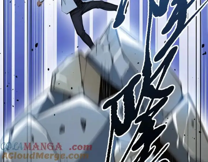 漫画《我主宰了灵气复苏》第61话 双剑流VS双刀流第61张图