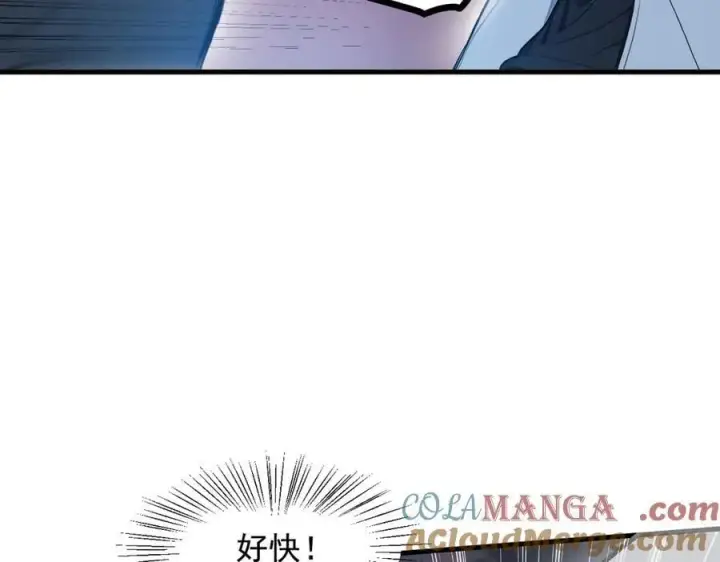 漫画《我主宰了灵气复苏》第61话 双剑流VS双刀流第73张图