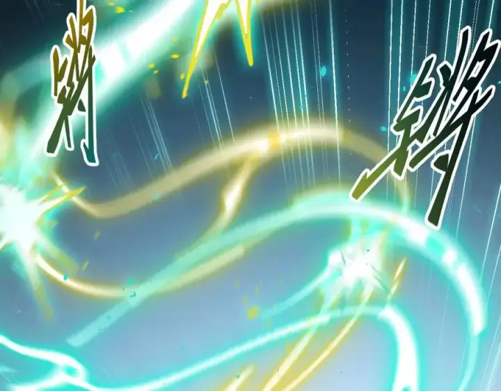 漫画《我主宰了灵气复苏》第61话 双剑流VS双刀流第84张图