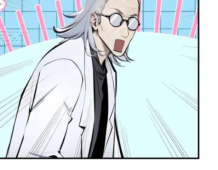 漫画《我主宰了灵气复苏》第62话 我们都想去！第11张图