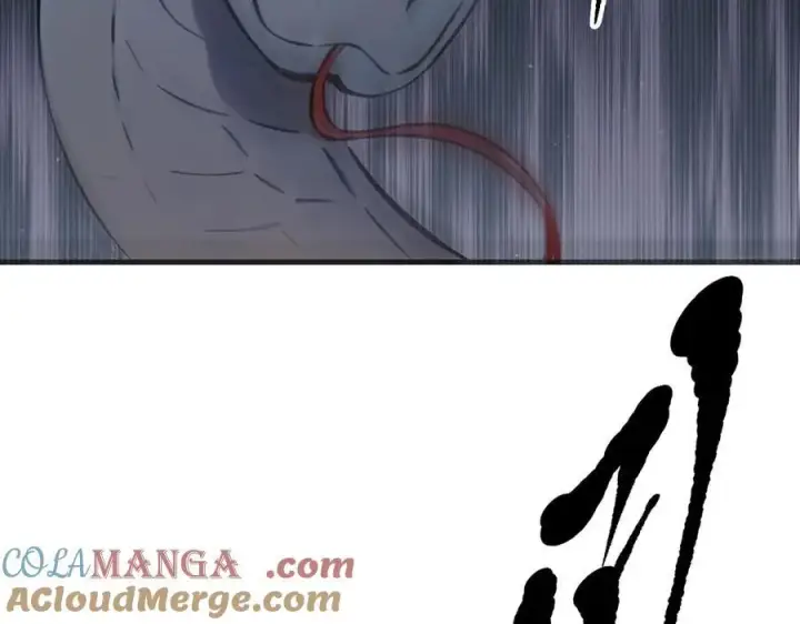漫画《我主宰了灵气复苏》第64话 边打边吃醋！第25张图