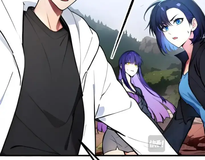 漫画《我主宰了灵气复苏》第64话 边打边吃醋！第27张图