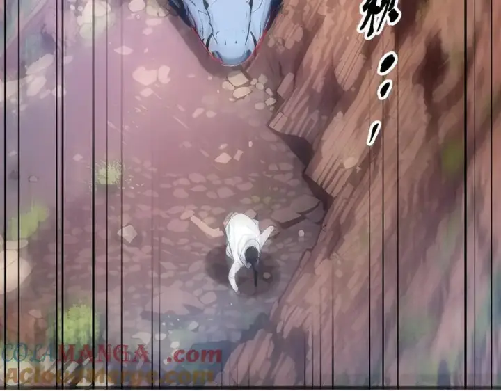 漫画《我主宰了灵气复苏》第64话 边打边吃醋！第33张图