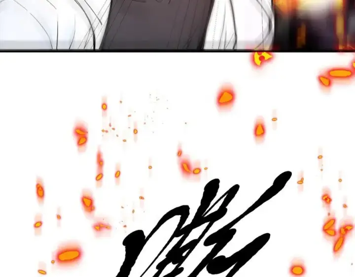 漫画《我主宰了灵气复苏》第64话 边打边吃醋！第38张图