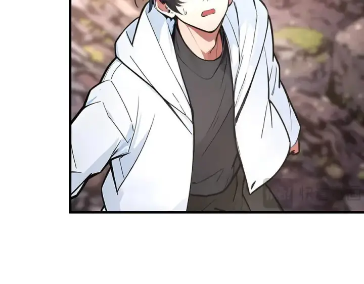 漫画《我主宰了灵气复苏》第64话 边打边吃醋！第78张图