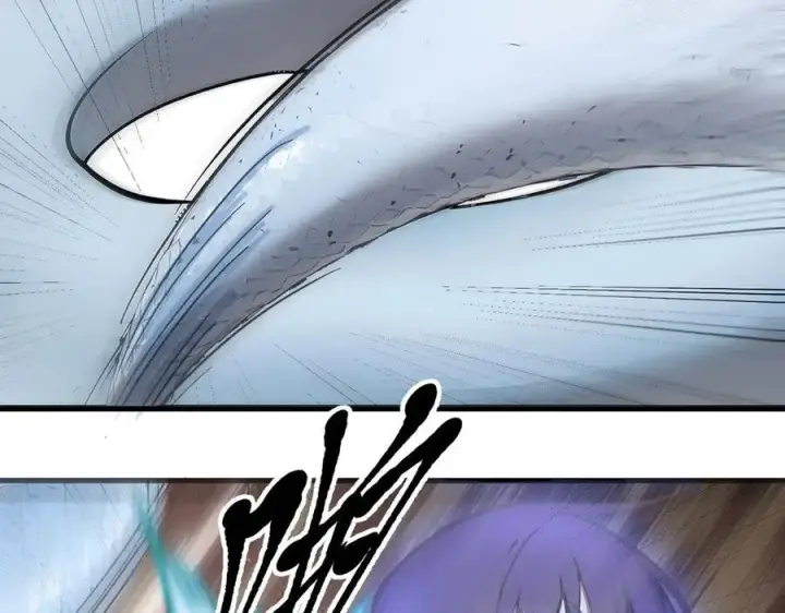 漫画《我主宰了灵气复苏》第64话 边打边吃醋！第87张图