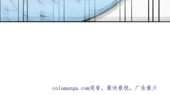 漫画《我主宰了灵气复苏》第65话 妖物大战第104张图