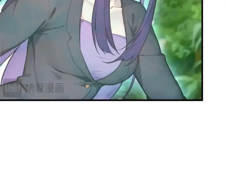 漫画《我主宰了灵气复苏》第65话 妖物大战第15张图