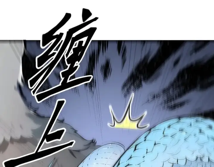漫画《我主宰了灵气复苏》第65话 妖物大战第58张图