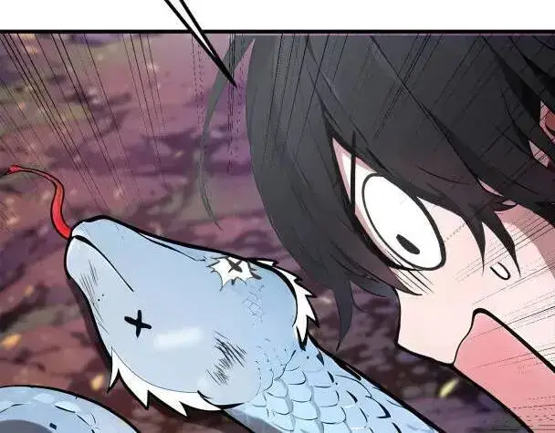 漫画《我主宰了灵气复苏》第66话 透视眼暴露了？第12张图