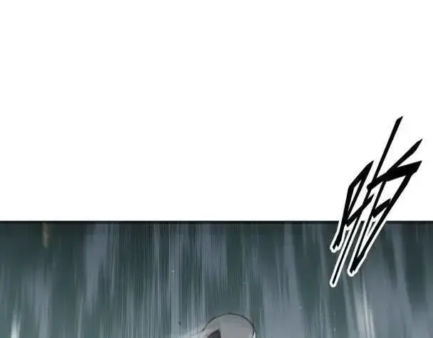 漫画《我主宰了灵气复苏》第66话 透视眼暴露了？第14张图