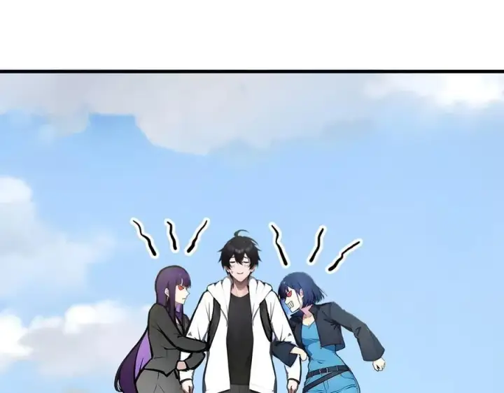 漫画《我主宰了灵气复苏》第66话 透视眼暴露了？第63张图