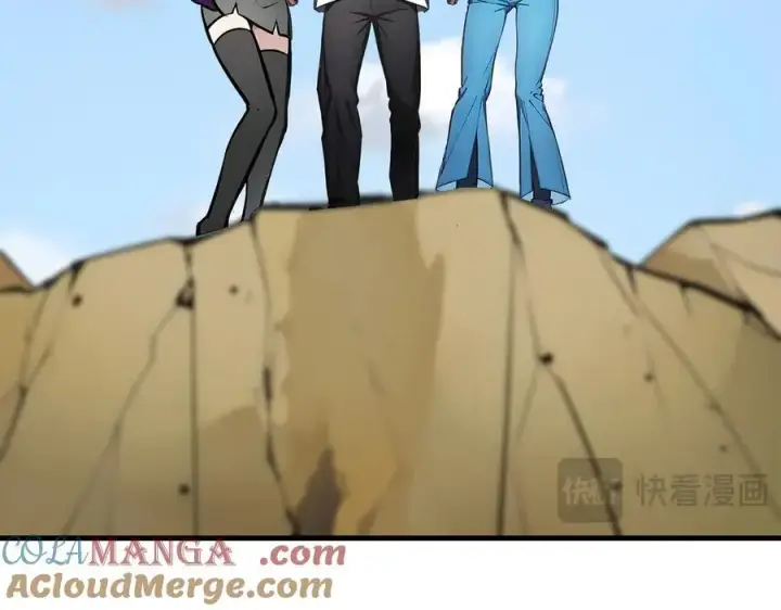 漫画《我主宰了灵气复苏》第66话 透视眼暴露了？第64张图