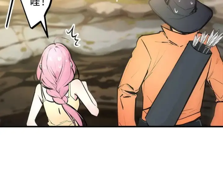漫画《我主宰了灵气复苏》第67话 及时救场！第56张图