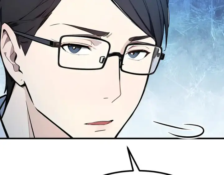 漫画《我主宰了灵气复苏》第69话 下一站，太平洋！第36张图