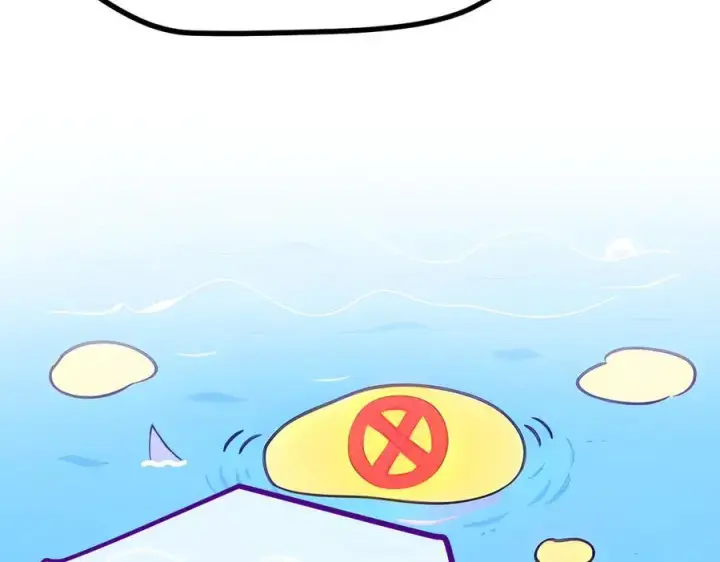 漫画《我主宰了灵气复苏》第69话 下一站，太平洋！第51张图