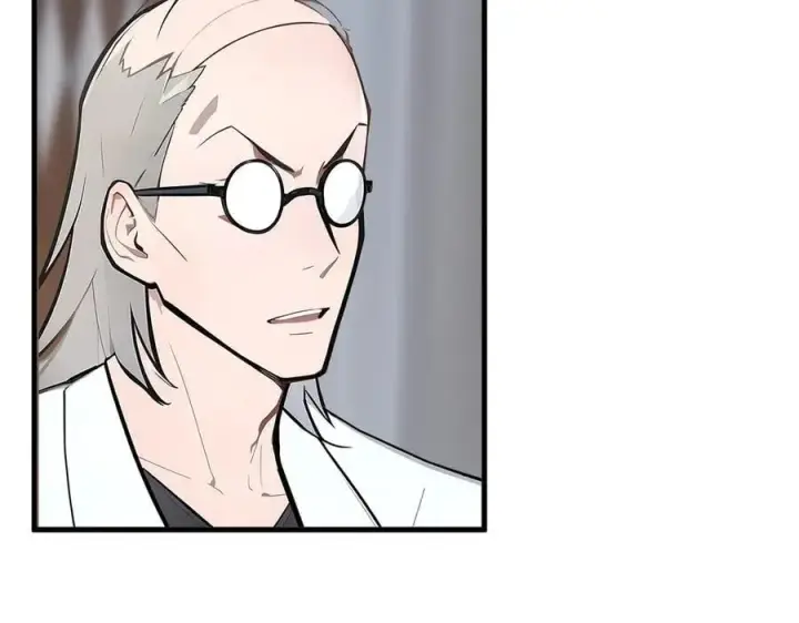 漫画《我主宰了灵气复苏》第73话 找阵眼？挂来！第8张图