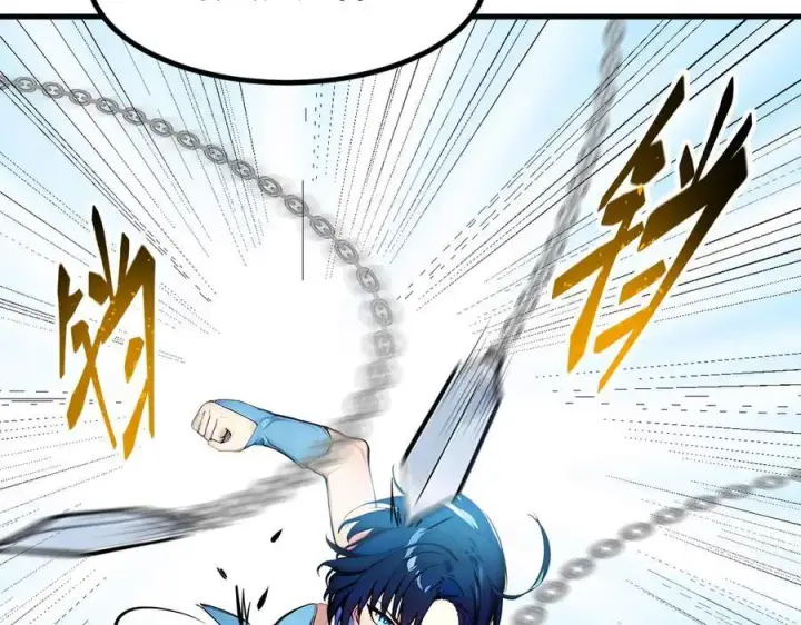 漫画《我主宰了灵气复苏》第75话 放手一搏！第30张图