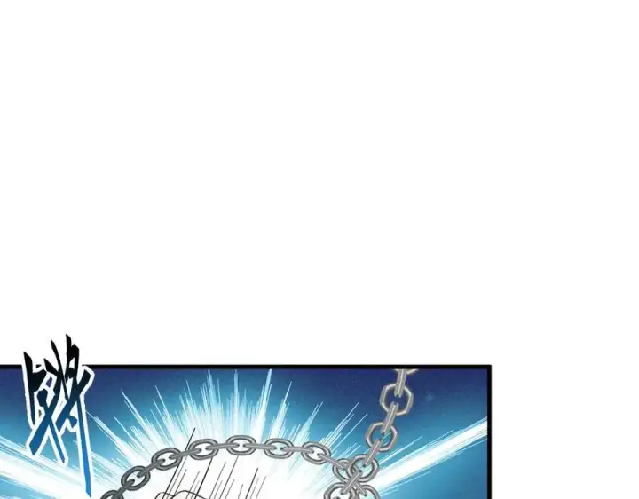 漫画《我主宰了灵气复苏》第75话 放手一搏！第45张图