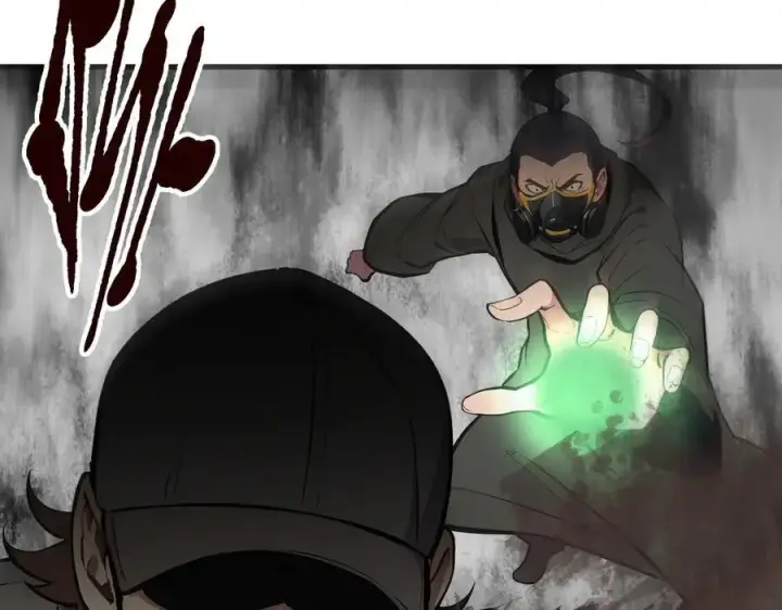 漫画《我主宰了灵气复苏》第76话 “可怕”三选一！第62张图