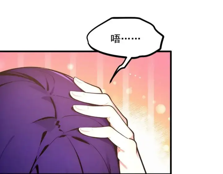 漫画《我主宰了灵气复苏》第76话 “可怕”三选一！第90张图