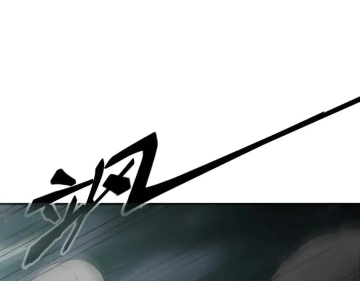 漫画《我主宰了灵气复苏》第77话 老炮vs新手第66张图