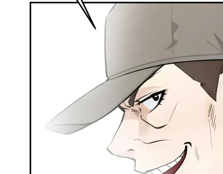 漫画《我主宰了灵气复苏》第77话 老炮vs新手第71张图