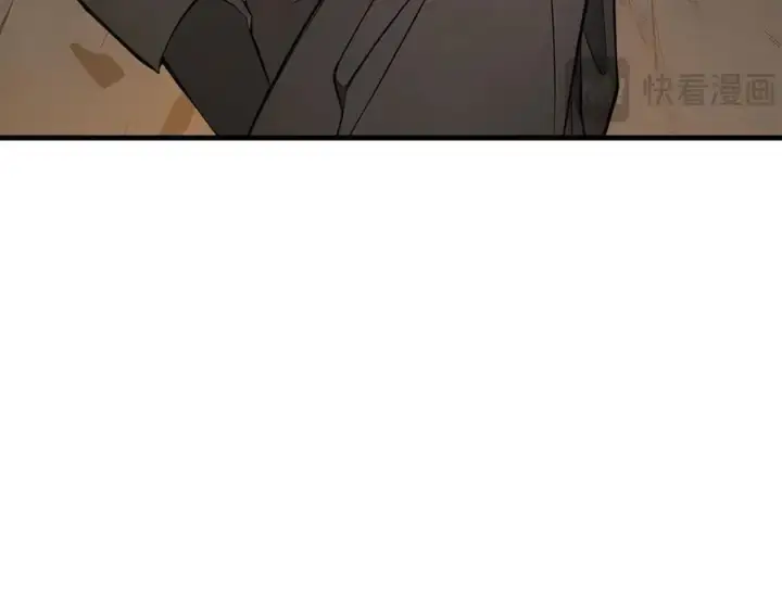 漫画《我主宰了灵气复苏》第78话 打人要打脸！第23张图