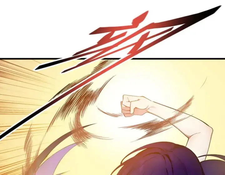 漫画《我主宰了灵气复苏》第78话 打人要打脸！第50张图
