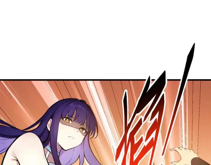 漫画《我主宰了灵气复苏》第78话 打人要打脸！第60张图