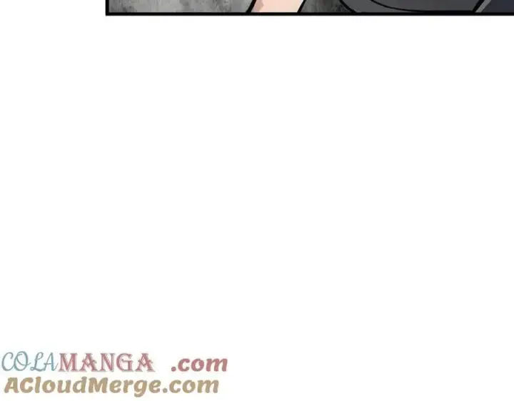 漫画《我主宰了灵气复苏》第80话 毒丸碧石！第58张图