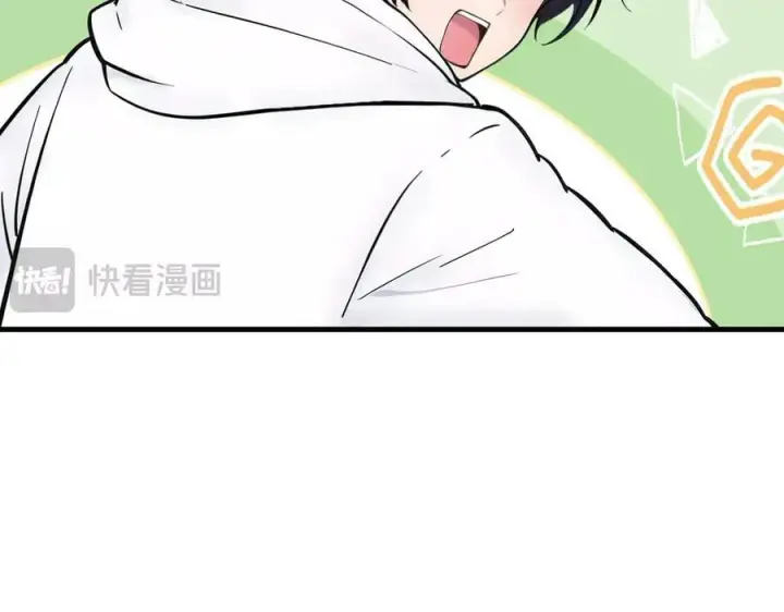 漫画《我主宰了灵气复苏》第81话 数值怪大战！第15张图
