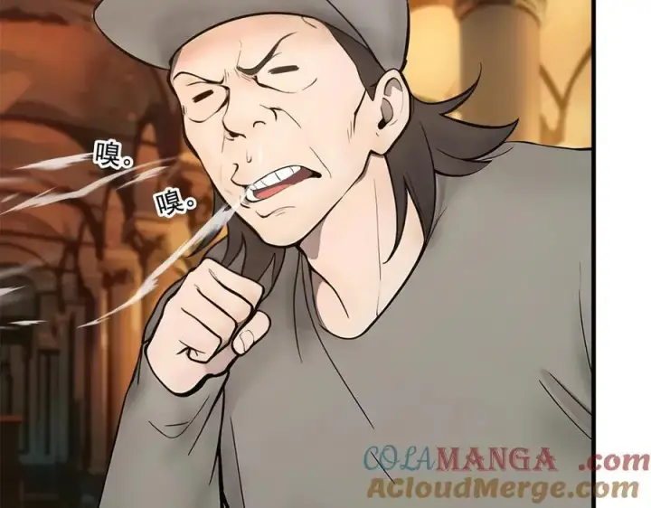 漫画《我主宰了灵气复苏》第81话 数值怪大战！第43张图