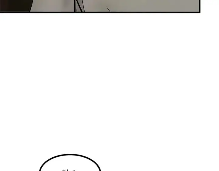 漫画《我主宰了灵气复苏》第81话 数值怪大战！第44张图