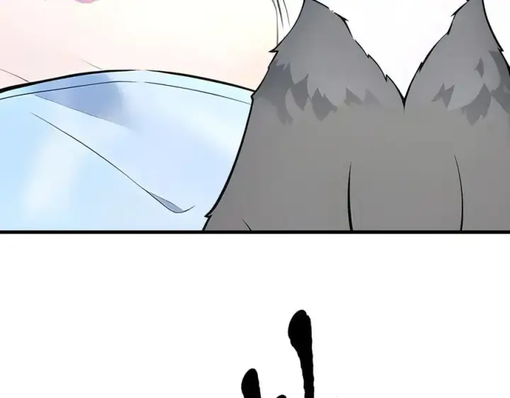 漫画《我主宰了灵气复苏》第81话 数值怪大战！第65张图