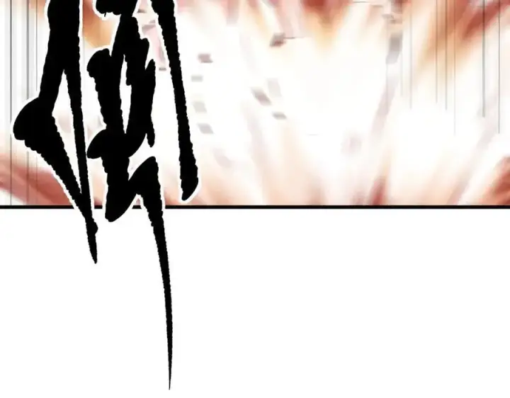 漫画《我主宰了灵气复苏》第81话 数值怪大战！第71张图