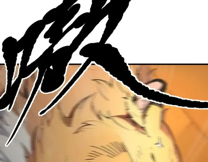 漫画《我主宰了灵气复苏》第82话 上了buff就是猛！第12张图