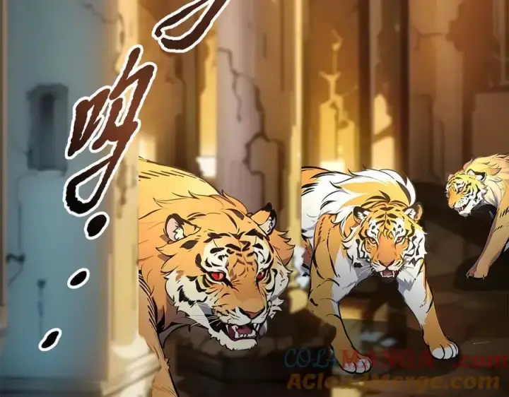 漫画《我主宰了灵气复苏》第82话 上了buff就是猛！第31张图