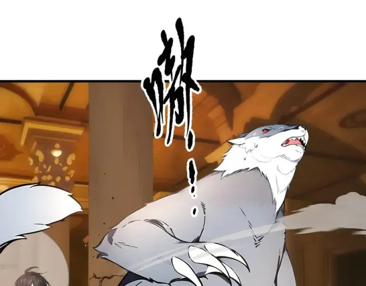漫画《我主宰了灵气复苏》第82话 上了buff就是猛！第35张图