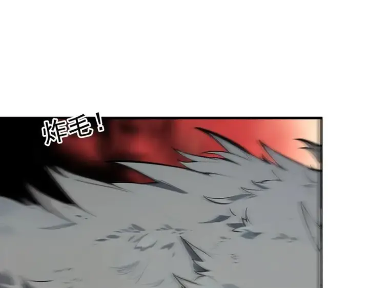 漫画《我主宰了灵气复苏》第82话 上了buff就是猛！第56张图