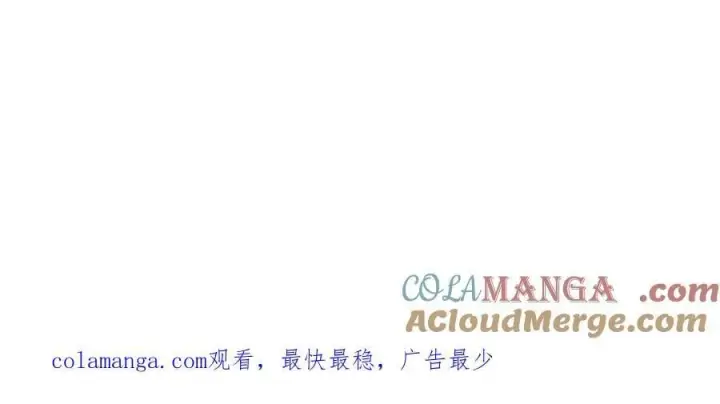 漫画《我主宰了灵气复苏》第82话 上了buff就是猛！第91张图
