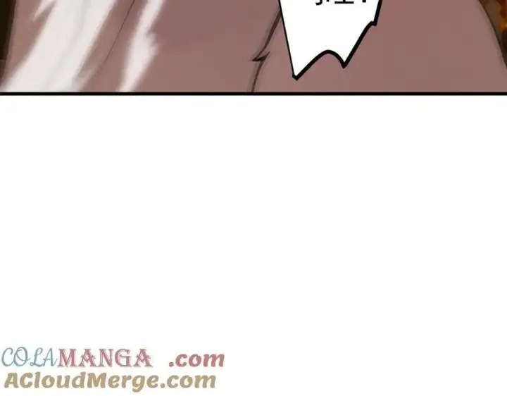 漫画《我主宰了灵气复苏》第83话 三英大战熊瞎子！第49张图