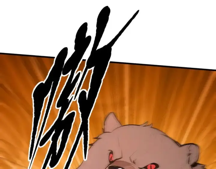 漫画《我主宰了灵气复苏》第83话 三英大战熊瞎子！第56张图