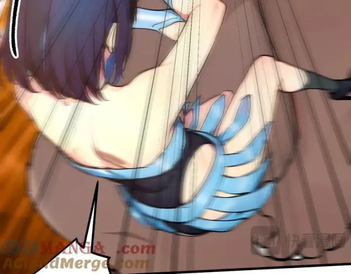 漫画《我主宰了灵气复苏》第83话 三英大战熊瞎子！第58张图