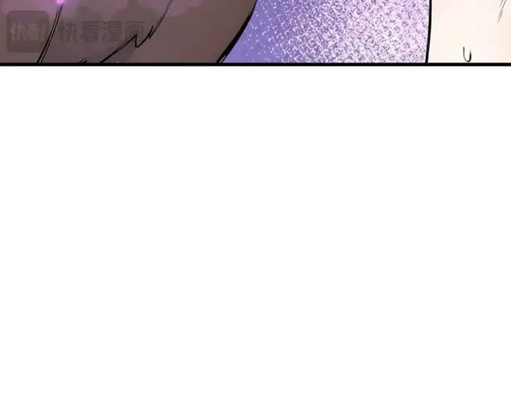 漫画《我主宰了灵气复苏》第83话 三英大战熊瞎子！第75张图