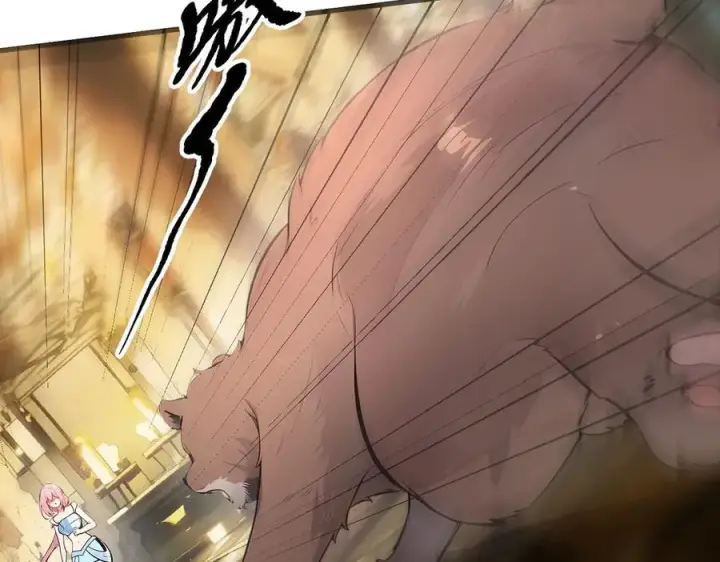 漫画《我主宰了灵气复苏》第84话 收服熊大！第11张图
