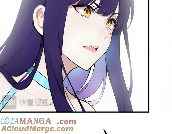 漫画《我主宰了灵气复苏》第85话 幻痛！第55张图