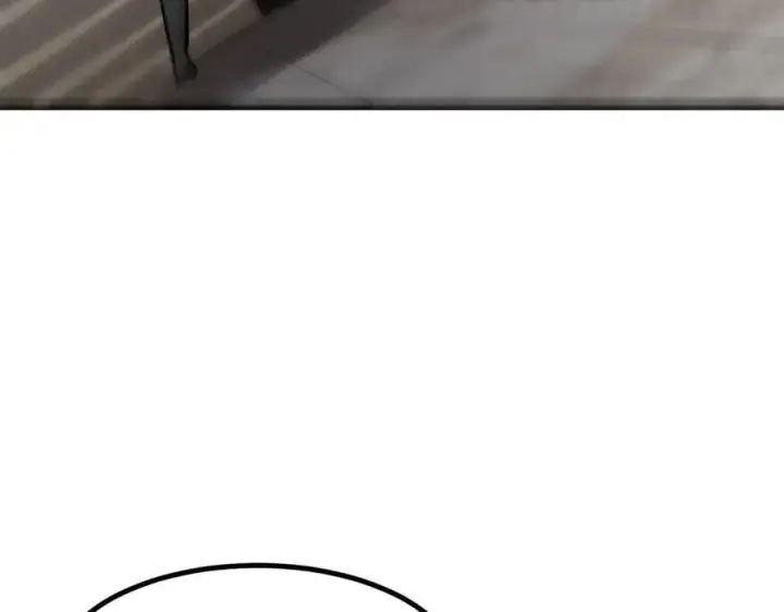 漫画《我主宰了灵气复苏》第85话 幻痛！第80张图