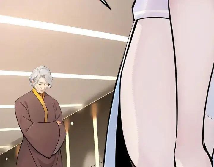 漫画《我主宰了灵气复苏》第85话 幻痛！第89张图