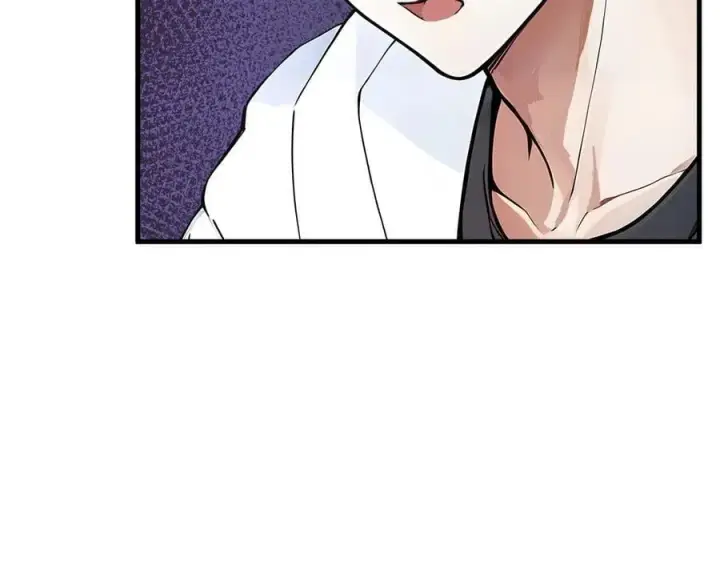 漫画《我主宰了灵气复苏》第85话 幻痛！第9张图